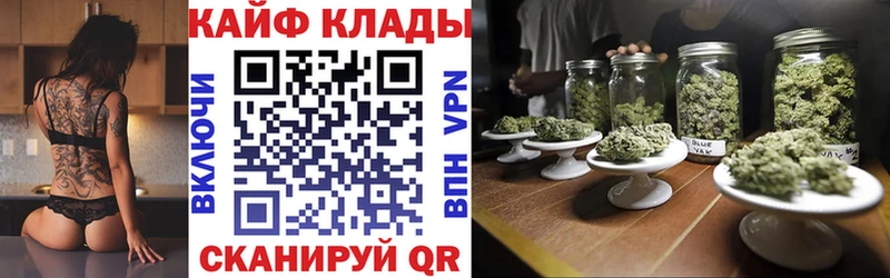 Какие есть наркотики Магадан Марихуана  Cocaine  Метадон  ГАШИШ 