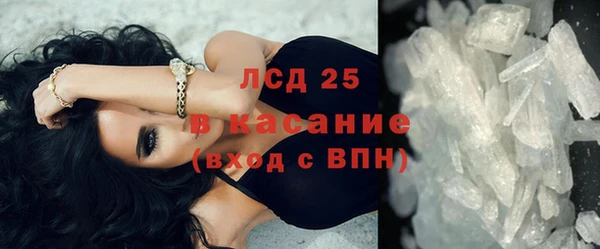 spice Алексин
