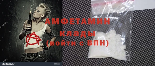 круглые Абдулино
