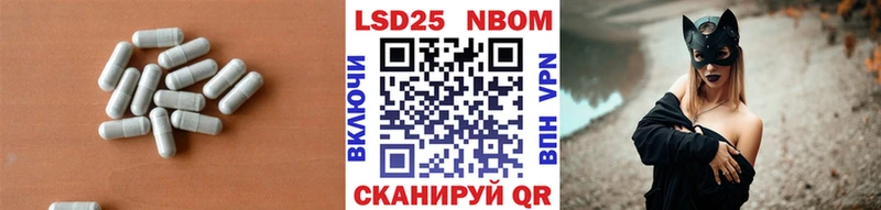 LSD-25 экстази ecstasy  Магадан 
