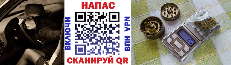 купить наркотик  Магадан  МАРИХУАНА LSD WEED 